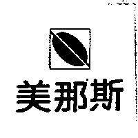 美那斯及圖