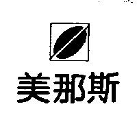 美那斯及圖