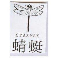 蜻蜓及圖 SPARMAX
