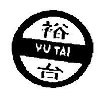 裕台及圖 YUTAI
