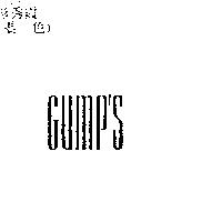 GUMP'S