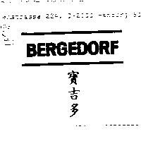 寶吉多 BERGEDORF