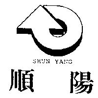 順陽及圖 SHUN YANG
