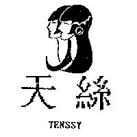 天絲及圖 TENSSY