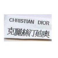 克麗絲汀迪奧 Christian Dior