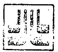 北基建設股份有限公司標章