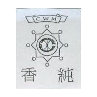 香純及圖 CWM