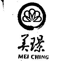美璟及圖 MEI CHING
