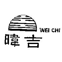 暐吉及圖 WEI CHI
