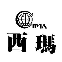 西瑪及圖 CIMA