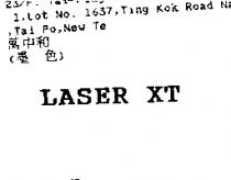 LASER XT