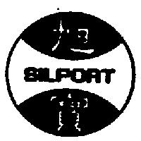 旭寶及圖 SILPORT