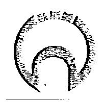魏斯蒙及圖