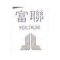 富聯及圖 WEALTHLINK
