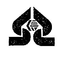 信効化工廠標章