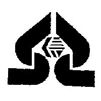 信効化工廠標章