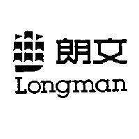 朗文 Longman & Logo