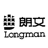 朗文 Longman & Logo
