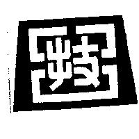台技設計圖