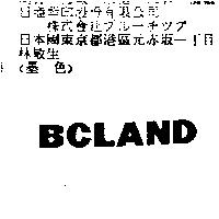 BCLAND