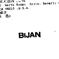 BIJAN
