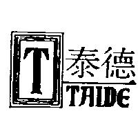 泰德及圖 TAIDE