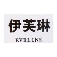 伊芙琳 Eveline