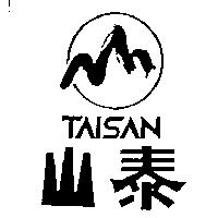 泰山及圖 TAISAN