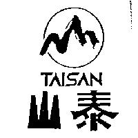 泰山及圖 TAISAN