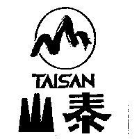 泰山及圖 TAISAN
