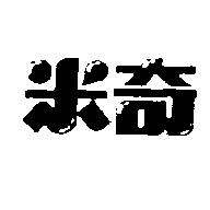 米奇