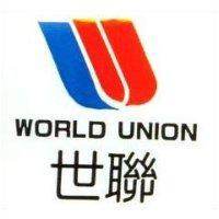 世聯及圖 WORLD UNION
