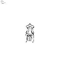 六同設計圖