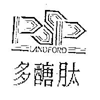 多醣肽及圖 LANDFORD