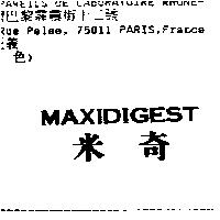 米奇 MAXIDIGEST