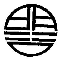明谷水道材料有限公司標章