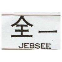 全一 JEBSEE