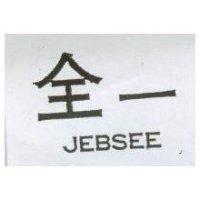 全一 JEBSEE