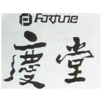 方淑貞標章