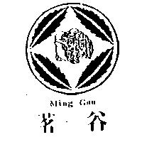茗谷及圖 Ming Guu