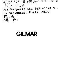 GILMAR