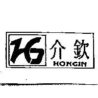 鴻駿科技及圖 HONGIN