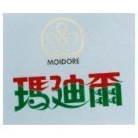 瑪迪爾及圖 moidore