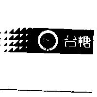 派比 PAY BII