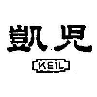 德加企業有限公司標章