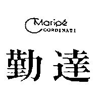 勤達 Maripe' COORDINATI