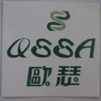 歐瑟及設計圖 OSSA