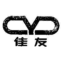 佳友