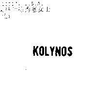 KOLYNOS