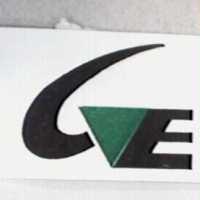 永仂興企業標章